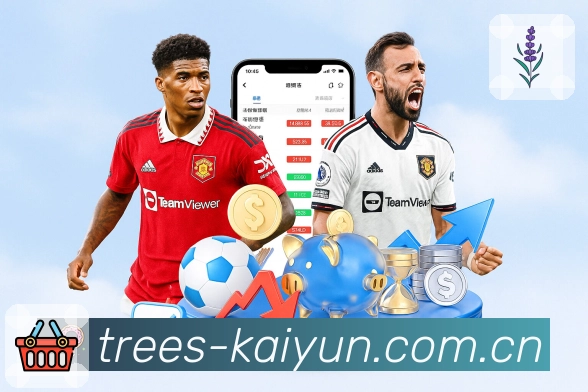 愿景：做更懂球迷的综合赛事平台