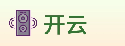 开云 logo